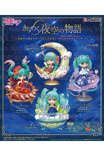 Hatsune Miku Mini Figures Miku Starrium