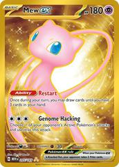 Mew Ex #205 - PSA 10
