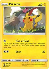 Pikachu #SM234 - CGC 8