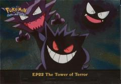 The Tower of Terror #EP22 - PSA 9