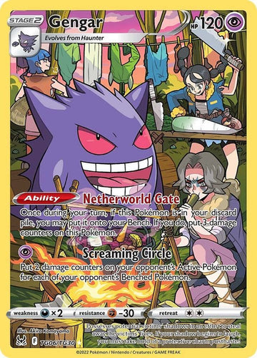 Gengar TG06/TG30 - CGC 8
