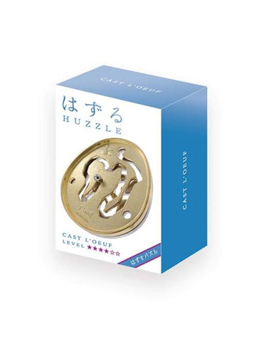 Huzzle Cast L'oeuf (4)