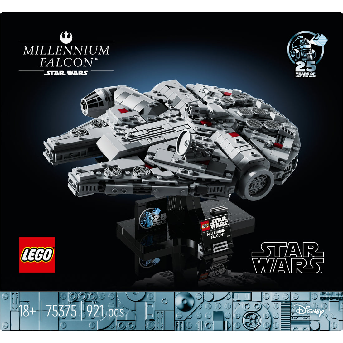 Millennium Falcon™