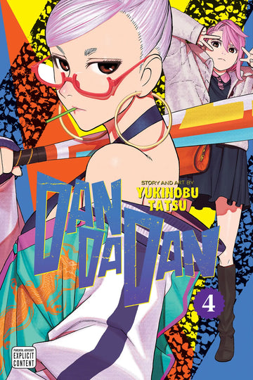 Dandadan, Vol 4 (ENG)