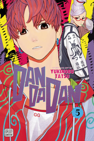 Dandadan, Vol 5 (ENG)