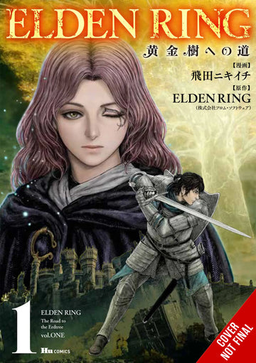 Elden Ring: The Road to the Erdtree, Vol 1 (ENG)