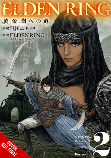 Elden Ring: The Road to the Erdtree, Vol 2 (ENG)