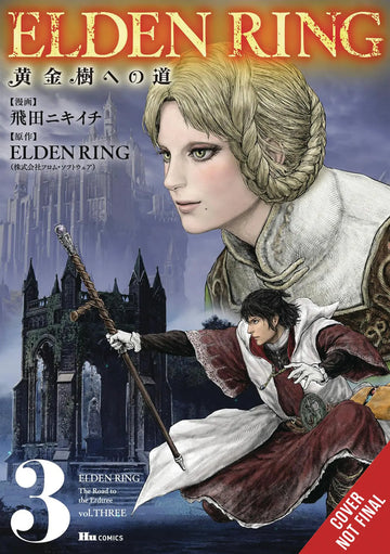 Elden Ring: The Road to the Erdtree, Vol 3 (ENG)