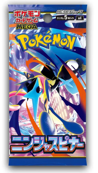 Pokémon Ninja Spinner Booster Jp