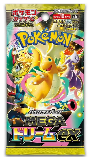 Pokémon Mega Dream Ex JP Booster