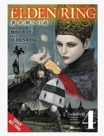 Elden Ring: The Road to the Erdtree, Vol 4 (ENG)