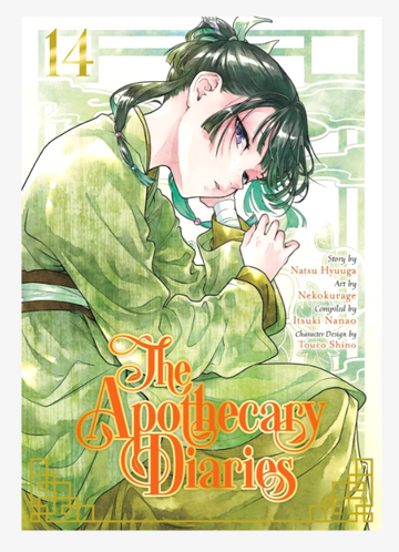 The Apothecary Diaries 14