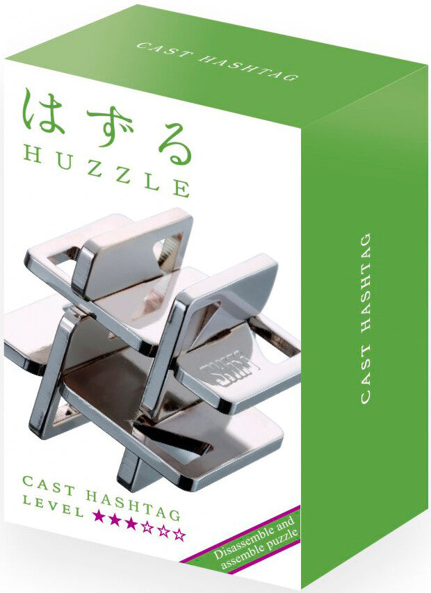 Huzzle Cast Hashtag (Level 3)