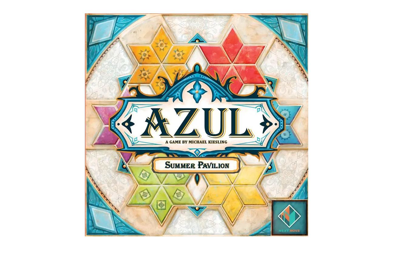 Azul Summer Pavilion