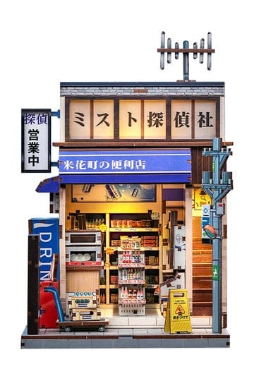 Miniature House Model Kit Beika-cho Convenience Store 22 x 15 cm