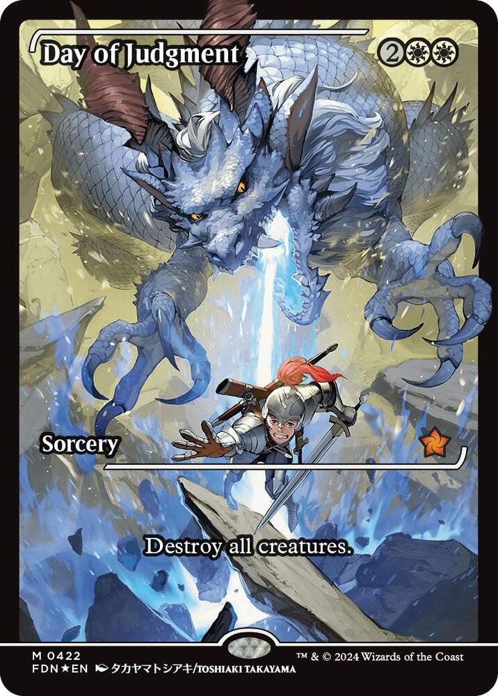 Day of Judgment (Showcase)