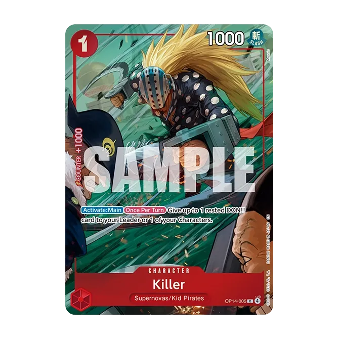 One Piece CG - Illustration Box 8
