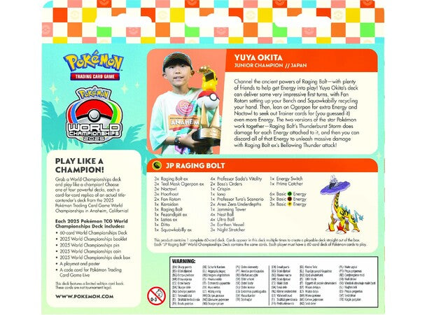 Pokemon World Championship Deck 2025 #2